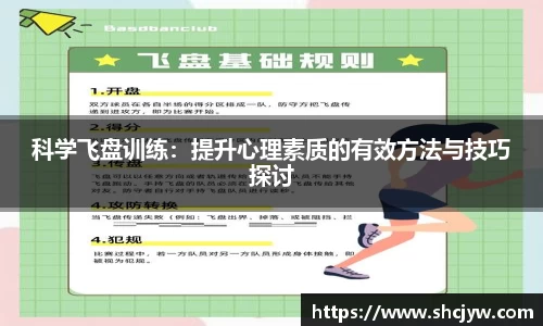 雷竞技