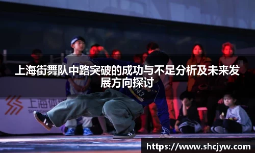 雷竞技raybetapp官网