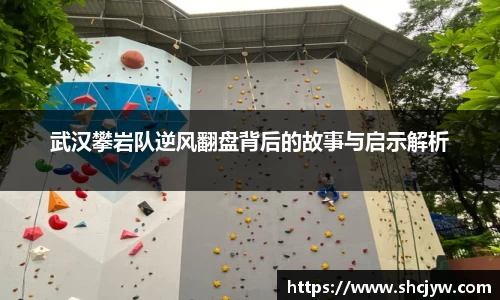 雷竞技