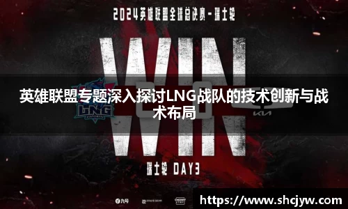 雷竞技
