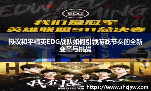 雷竞技官网