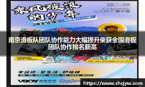 雷竞技raybet
