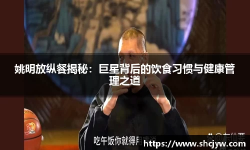 雷竞技raybet