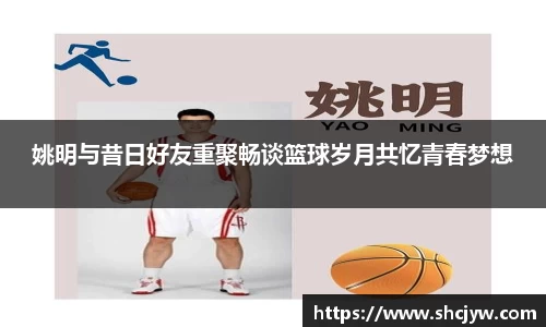 雷竞技