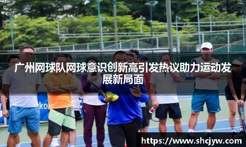 雷竞技raybetapp官网