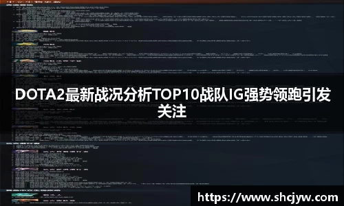 雷竞技官网
