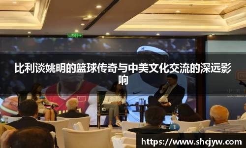 雷竞技raybetapp官网