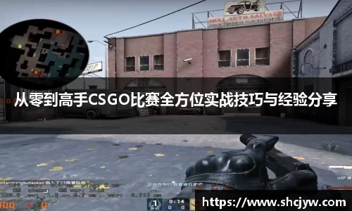 雷竞技官网