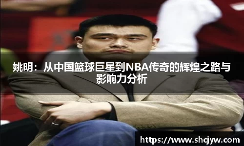 雷竞技raybet
