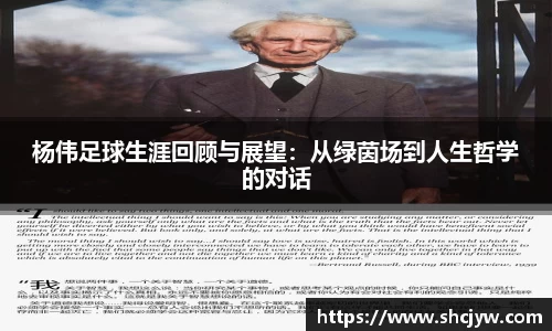 雷竞技raybet