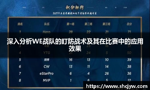 雷竞技