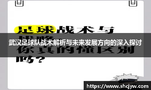 雷竞技raybetapp官网
