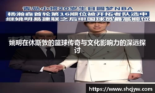 雷竞技raybetapp官网