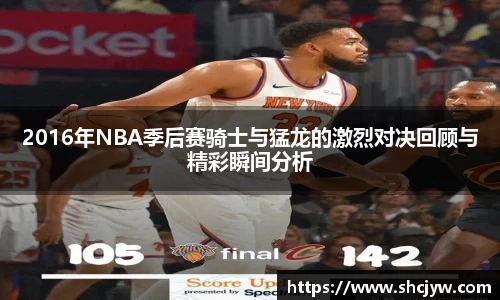 雷竞技