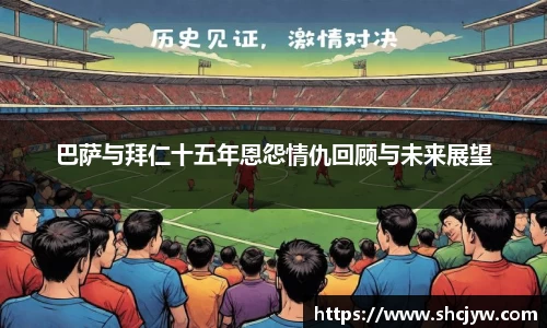 雷竞技raybetapp官网