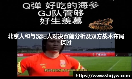 雷竞技