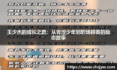 雷竞技raybet