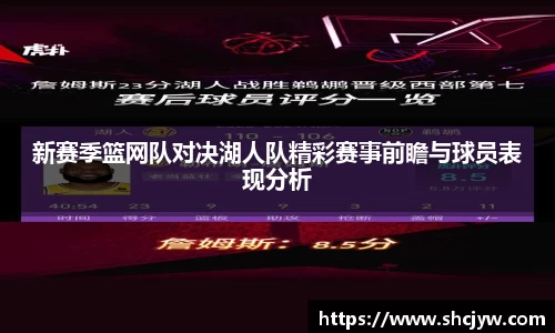 雷竞技官网