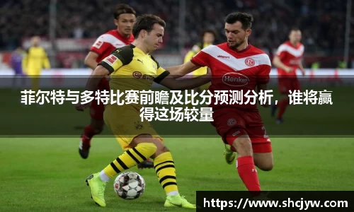 雷竞技官网