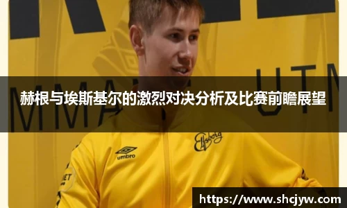 雷竞技官网