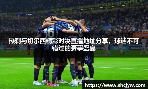 雷竞技raybet