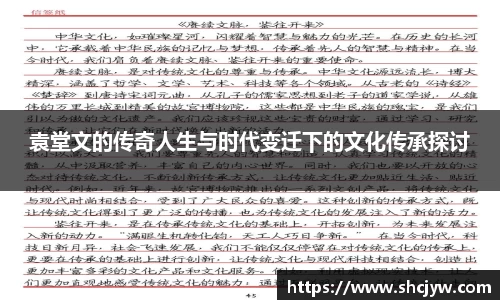 雷竞技官网