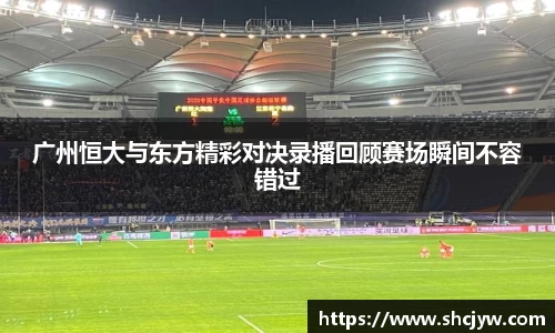 雷竞技raybet