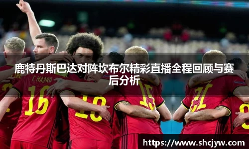 雷竞技