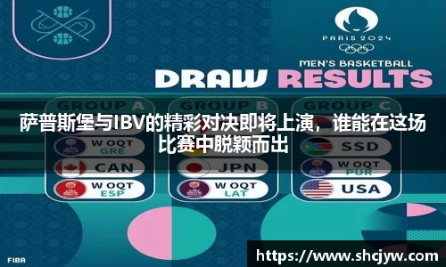 雷竞技官网
