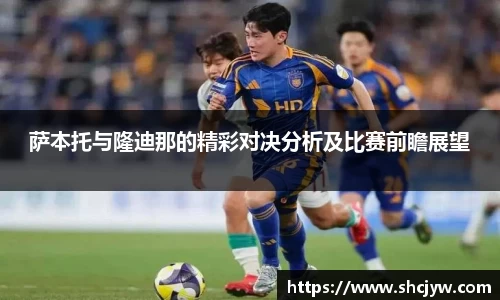雷竞技官网