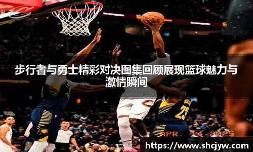 雷竞技