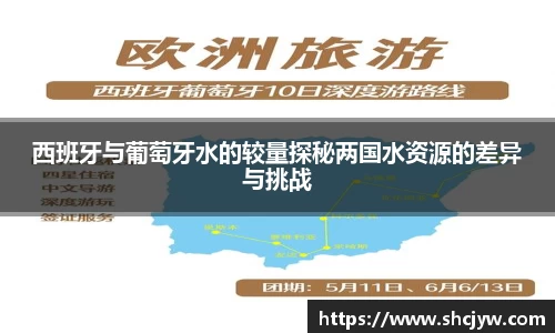雷竞技raybet