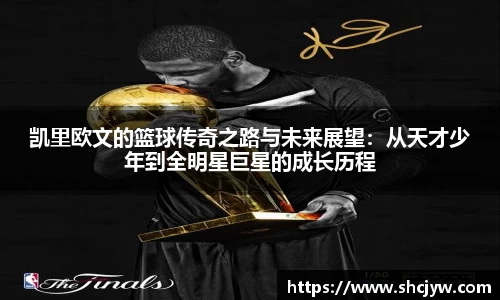 雷竞技raybetapp官网