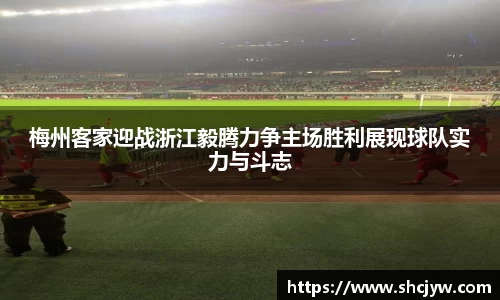 雷竞技