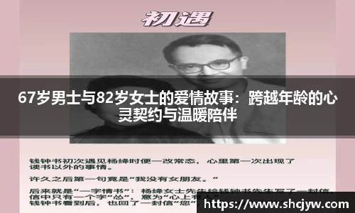 雷竞技官网