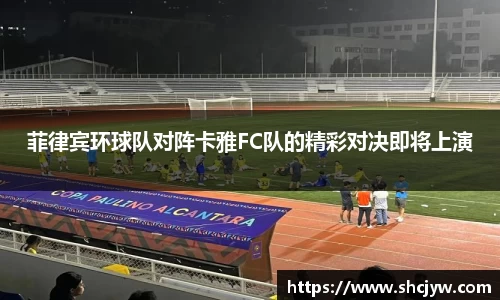 雷竞技raybetapp官网