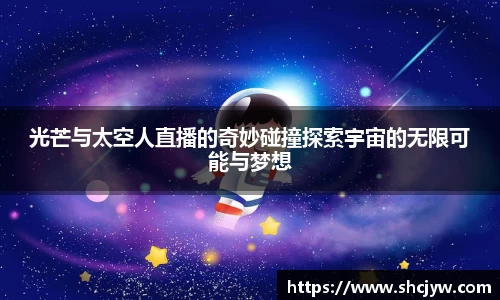 雷竞技官网