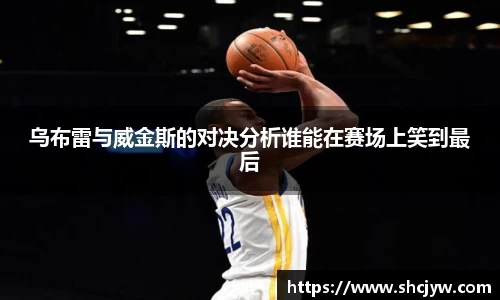 雷竞技官网