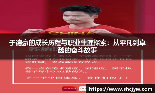 雷竞技raybetapp官网