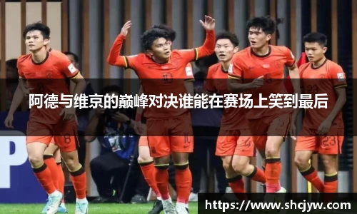雷竞技