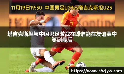 雷竞技raybetapp官网