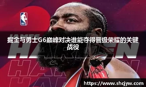 雷竞技官网