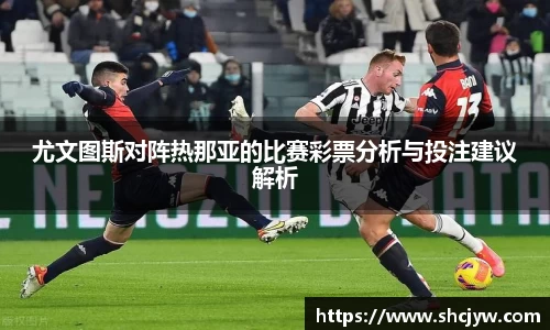 雷竞技