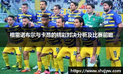 雷竞技