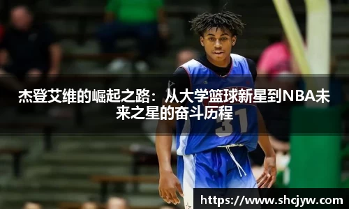 雷竞技raybetapp官网