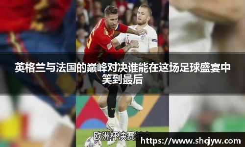 雷竞技官网