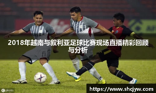 雷竞技