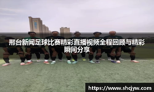雷竞技raybet