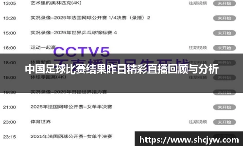 雷竞技raybetapp官网