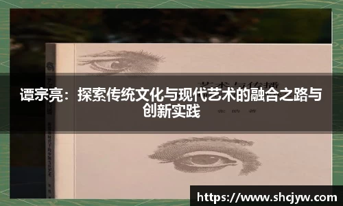 雷竞技